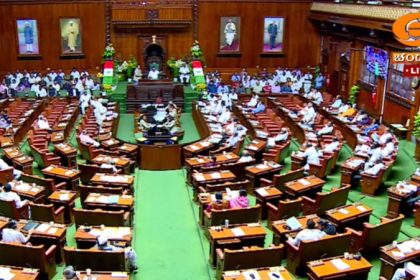 Karnataka Vidhanasabha Session