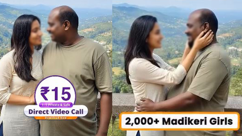 Kodagu Dating App 1