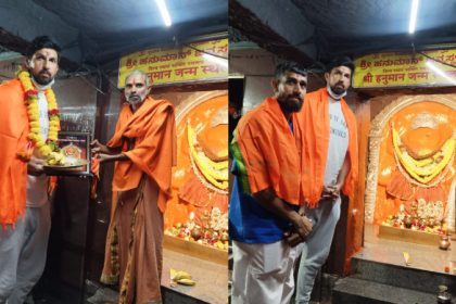 Koppal Anjanadri Hills