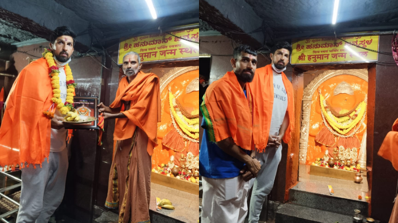 Koppal Anjanadri Hills