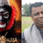 Koragajja Sudheer Atthavar