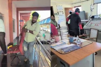 Kunigal Railway Station Master Office Seize