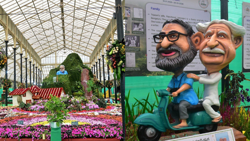 Laal Bagh Flower Show 1