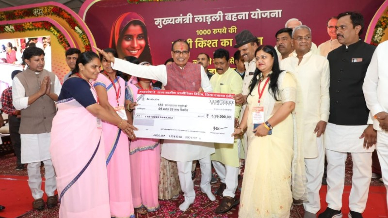 Ladli Behna Yojana 2