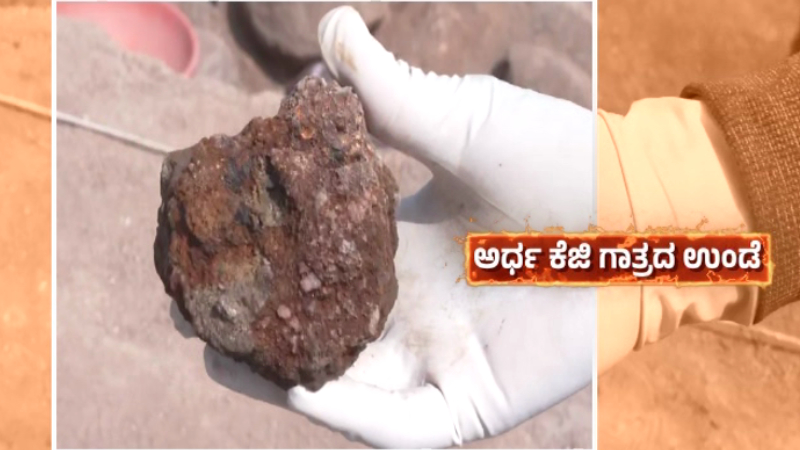 Lakkundi Excavation Gadag 2