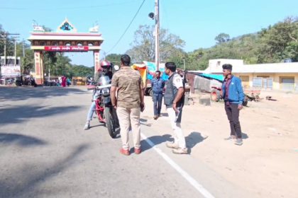Male Mahadeshwara Hills Two Wheeler Ban
