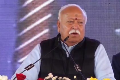 Mohan Bhagwat