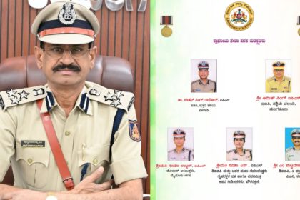 Mysuru IPS officers M. Puttamadaiah Presidents Medal