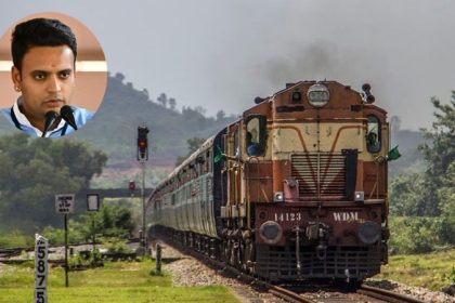 Mysuru Kushalnagar Railway Project