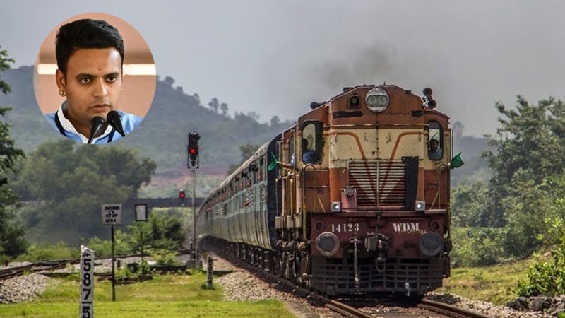 Mysuru Kushalnagar Railway Project