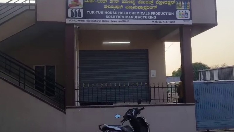 Mysuru Raid 1