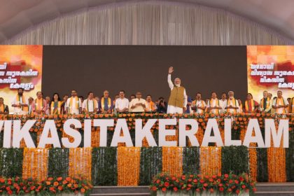 Narendra Modi Kerlaa