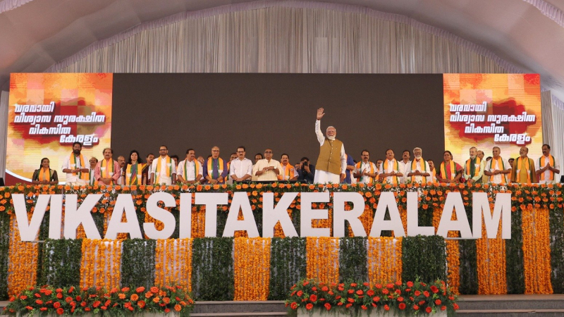 ಬಿಜೆಪಿಗೆ ಅಧಿಕಾರ ನೀಡಿದರೆ ಶಬರಿಮಲೆ ಚಿನ್ನ ಕಳವು ತನಿಖೆ - ಇದು ಮೋದಿ ಗ್ಯಾರಂಟಿ : ಕೇರಳದಲ್ಲಿ ಪ್ರಧಾನಿ ವಚನ 1 Narendra Modi Kerlaa