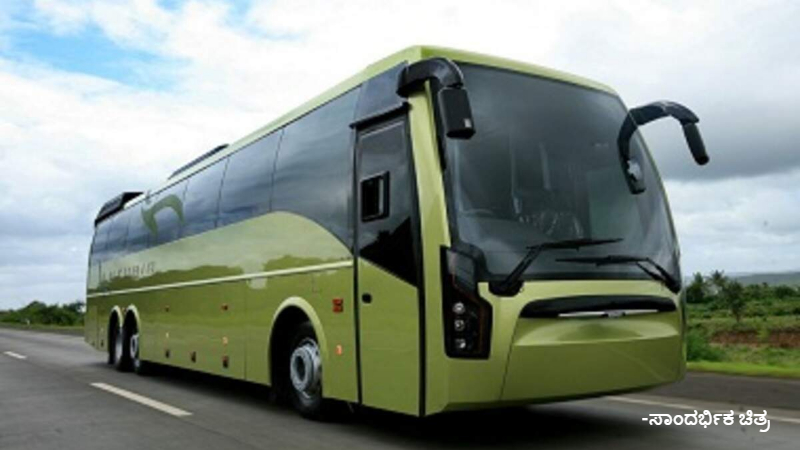 Private Bus 1 1