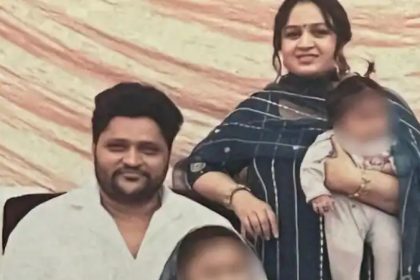 Punjab Man Shoots Wife 2 Daughters Then Kills Self. House Help Finds Bodies