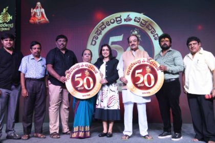 Raghavendra Chitravani 1