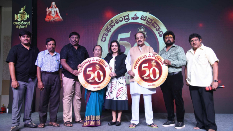 Raghavendra Chitravani 1