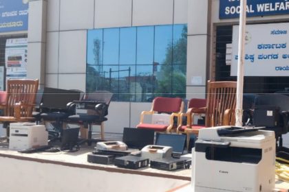 Raichuru Social Welfare Dept