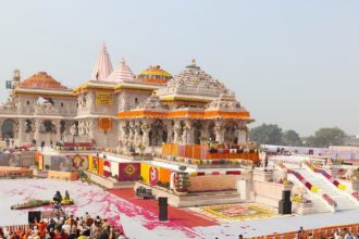 Ram Mandir 1