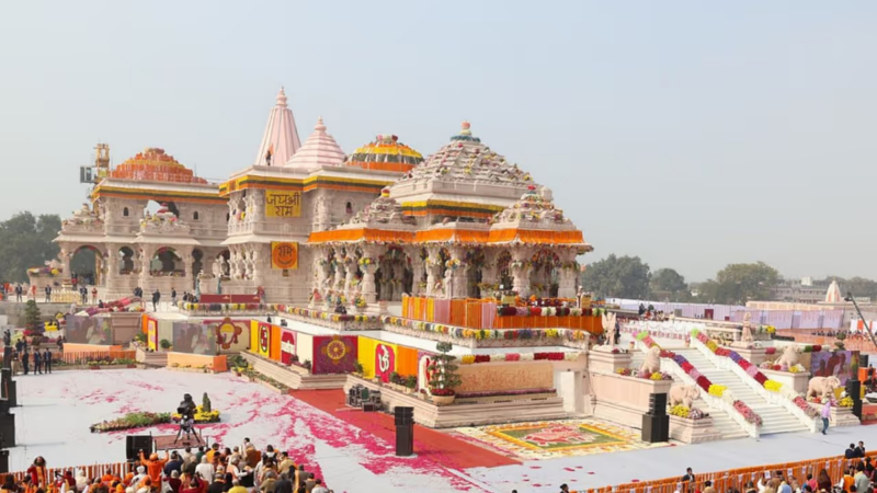 Ram Mandir 1