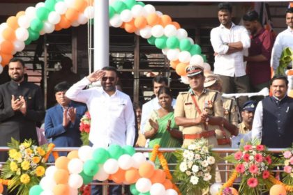 Republic Day Celebration 2