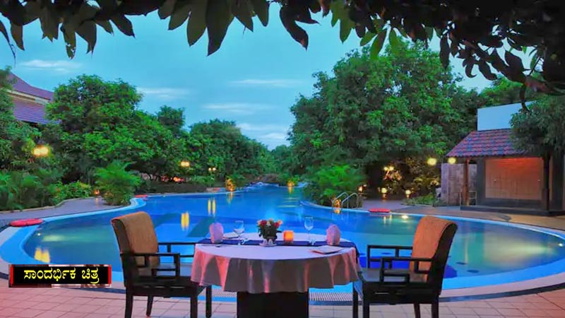 Resort