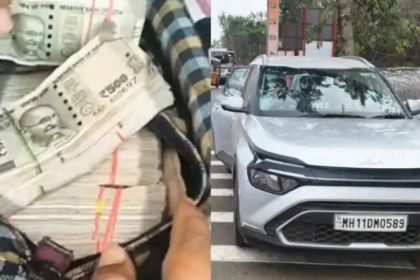 Rs 30 Lakh Cash Found In Maharashtra Registered Car Near Andhra Temple