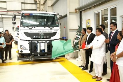 Runway Cleaning Vehicle