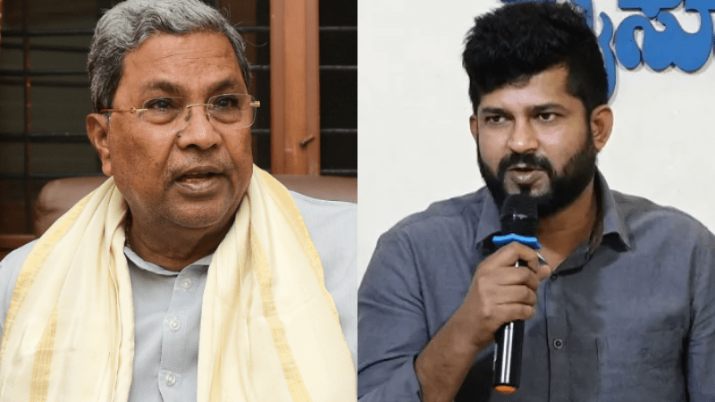 SIDDARAMAIAH PRATAP SIMHA