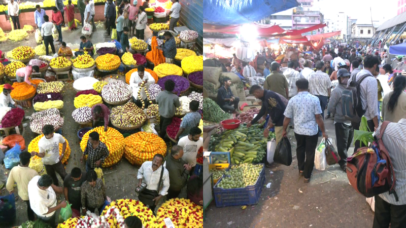 Sankranti KR Market