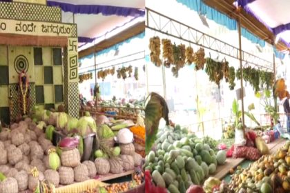 Shiroor Math Hore Kanike