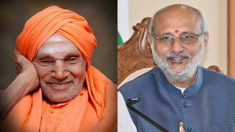 Shivakumara Swamiji CP Radhakrishnan 1