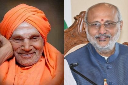 Shivakumara Swamiji CP Radhakrishnan