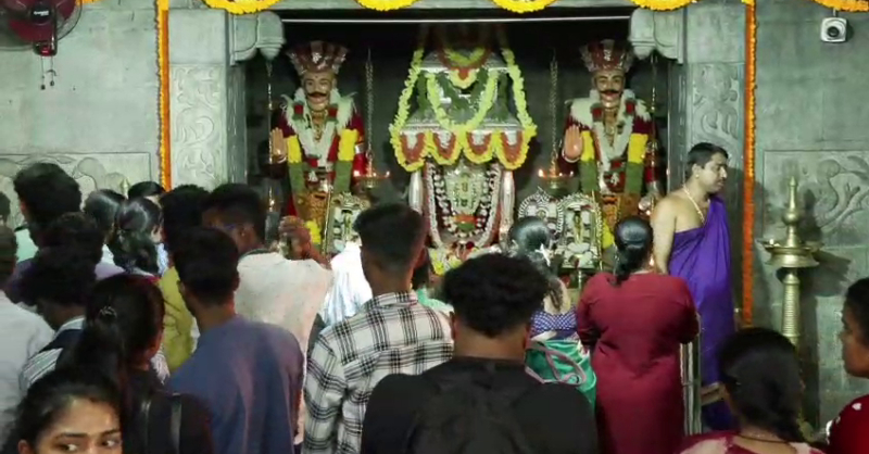 Shree Brahma Baidarkala