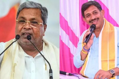 Siddaramaiah HC Balakrishna