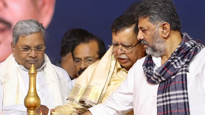 Siddaramaiah Rajanna DK Shivakumar