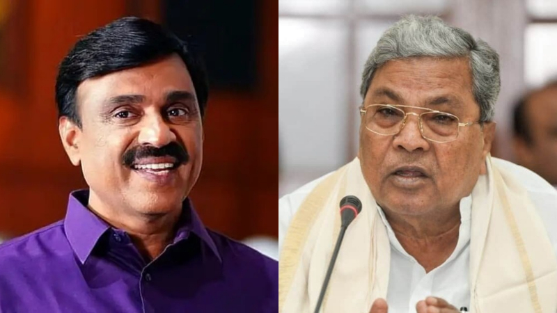 Siddaramaiah and janardhana reddy