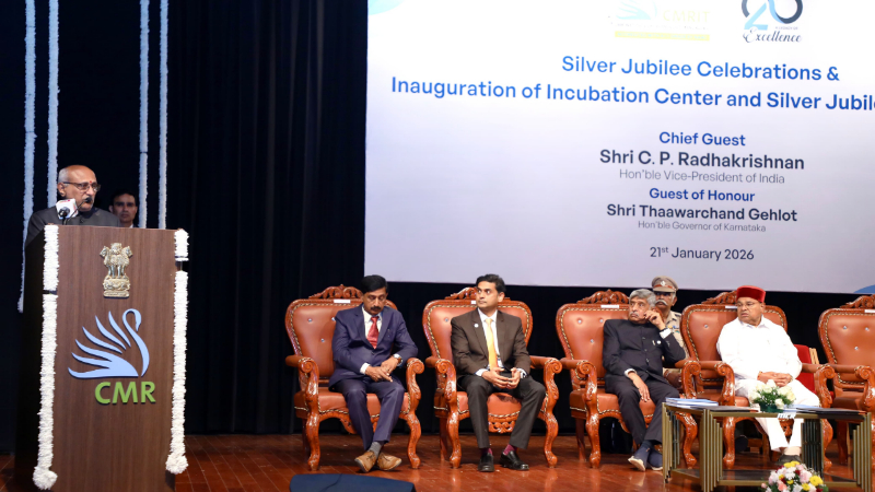 ಸಿಎಂಆರ್ ತಾಂತ್ರಿಕ ಮಹಾವಿದ್ಯಾಲಯದ ಬೆಳ್ಳಿ ಹಬ್ಬ - ನೂತನ ಇನ್ಕ್ಯುಬೇಷನ್ ಸೆಂಟರ್ ಲೋಕಾರ್ಪಣೆಗೊಳಿಸಿದ ಉಪರಾಷ್ಟ್ರಪತಿ 9 Silver Jubilee of CMR Technical College Vice President inaugurates new incubation centre 6