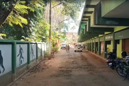 Sports Authority Of India Keral