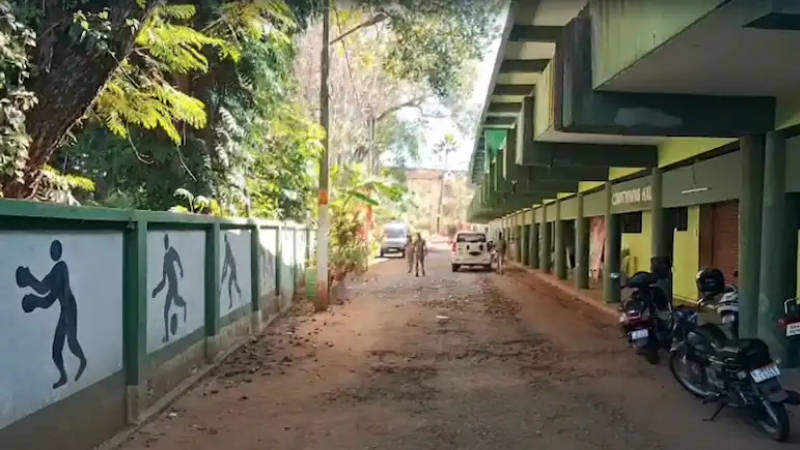 Sports Authority Of India Keral