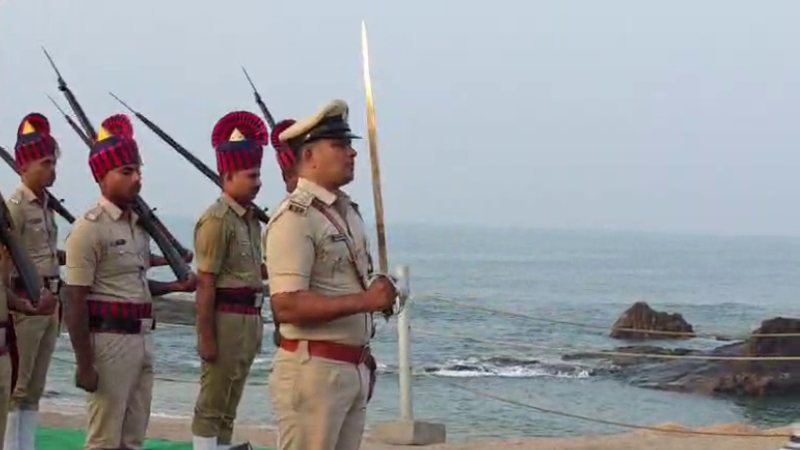St. Marys Island Republic Day
