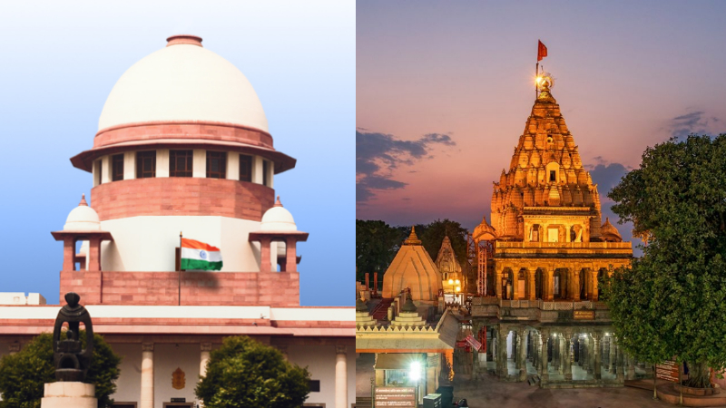 ಮಹಾಕಾಳೇಶ್ವರ ದೇವಸ್ಥಾನದಲ್ಲಿ VIP ದರ್ಶನ ಪ್ರಶ್ನಿಸಿ ಸಲ್ಲಿಸಿದ್ದ ಅರ್ಜಿ ವಜಾಗೊಳಿಸಿದ ಸುಪ್ರೀಂ 1 Supreme Court