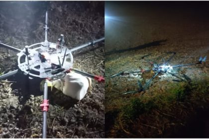 Suspected Pak drones entered JK Indian forces on high alert