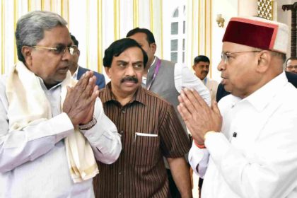 Thawar Chand Gehlot Siddaramaiah