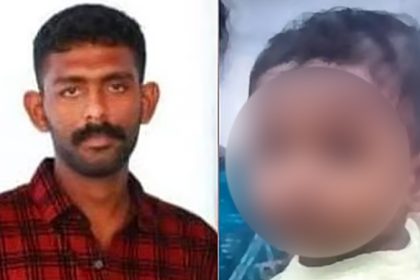 Thiruvananthapuram Crime2