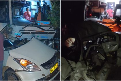 Three killed in Swift car KSRTC bus collision Bharathipura Cross Thirthahalli Shivamogga
