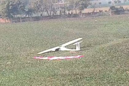 Trainer aircraft of IAF crashes in Prayagraj