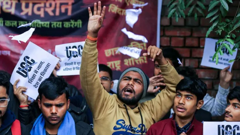 UGC ಹೊಸ ನೀತಿಗೆ ಸುಪ್ರೀಂ ತಡೆಯಾಜ್ಞೆ - ಹೊಸ ನಿಯಮಗಳು ಅಸ್ಪಷ್ಟವಾಗಿದೆ, ಸ್ಪಷ್ಟೀಕರಣದ ಅಗತ್ಯವಿದೆ ಎಂದ ಕೋರ್ಟ್ 5 UGC Rules 2