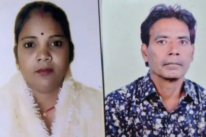 UP Man Live In Partner