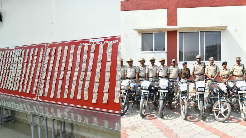 48 ಪ್ರಕರಣದ 14 ಆರೋಪಿಗಳು ಅರೆಸ್ಟ್ - 1.17 ಕೋಟಿ ಮೌಲ್ಯದ ಸ್ವತ್ತು ಜಪ್ತಿ 1 Vijayapura Raid 1